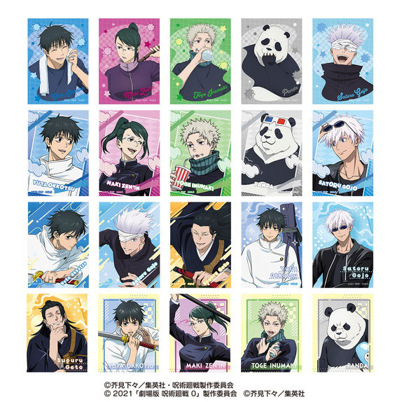 Ensky Anime Jujutsu Kaisen 5th Anniversary Mini Bromide (Glossy Card) Collection -Movie Jujutsu Kaisen 0- 10Pack BOX