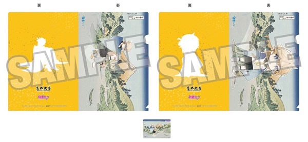 Presence Katsushika Hokusai x Hatsune Miku Rella A4 2 Clear File Set + Card Kagamine Len Reflection in Lake at Misaka in Kai Province imagen 1