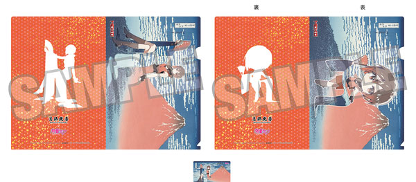 Presence Katsushika Hokusai x Hatsune Miku Rella A4 2 Clear File Set + Card MEIKO Fine Wind, Clear Morning รูปภาพ 1