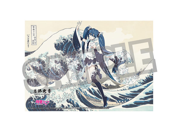 Presence Katsushika Hokusai x Hatsune Miku Rella Cloth Poster Hatsune Miku The Great Wave off Kanagawa
