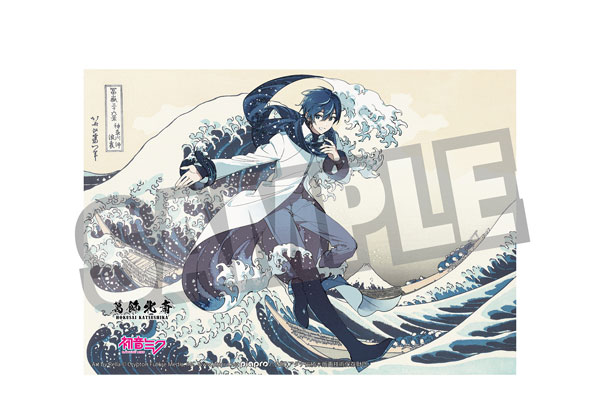 Presence Katsushika Hokusai x Hatsune Miku Rella Cloth Poster KAITO The Great Wave off Kanagawa รูปภาพ 1