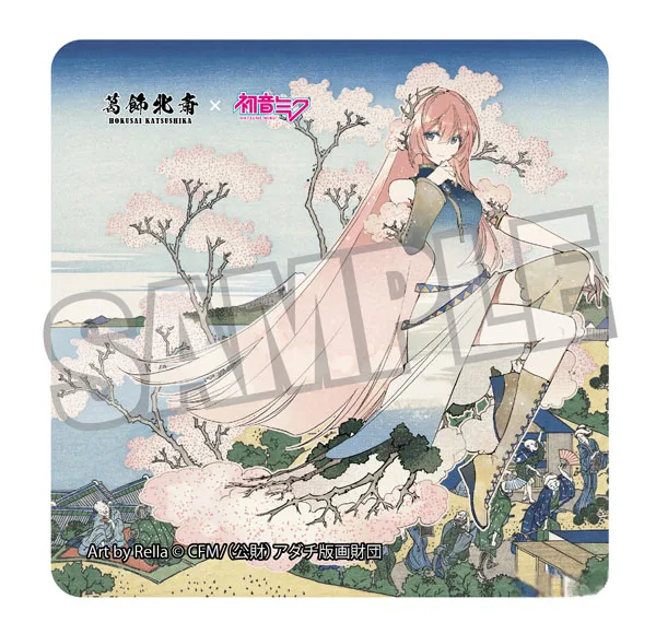 Presence Katsushika Hokusai x Hatsune Miku Rella Sticker Megurine Luka Fuji from Gotenyama at Shinagawa on the Tokaido