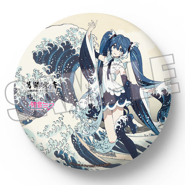 Presence Katsushika Hokusai x Hatsune Miku Rella Big Tin Badge Hatsune Miku The Great Wave off Kanagawa