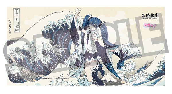 Presence Katsushika Hokusai x Hatsune Miku Rella Bath Towel Hatsune Miku The Great Wave off Kanagawa