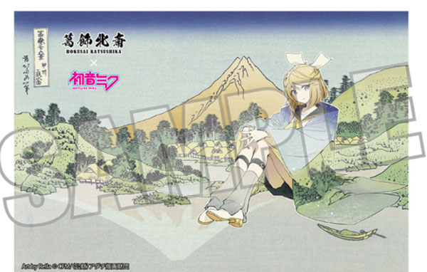 Presence Katsushika Hokusai x Hatsune Miku Rella Postcard Kagamine Rin Reflection in Lake at Misaka in Kai Province รูปภาพ 1