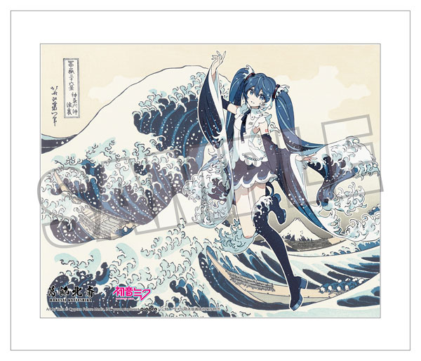 Presence Katsushika Hokusai x Hatsune Miku Rella Canvas Art Hatsune Miku The Great Wave off Kanagawa