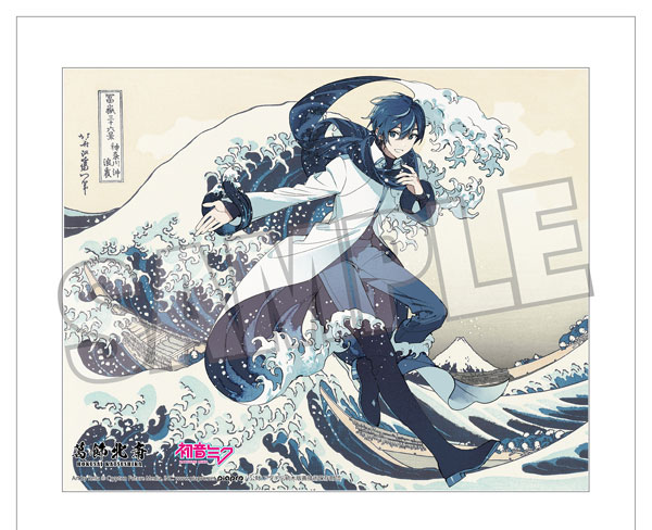 Presence Katsushika Hokusai x Hatsune Miku Rella Canvas Art KAITO The Great Wave off Kanagawa Bild 1