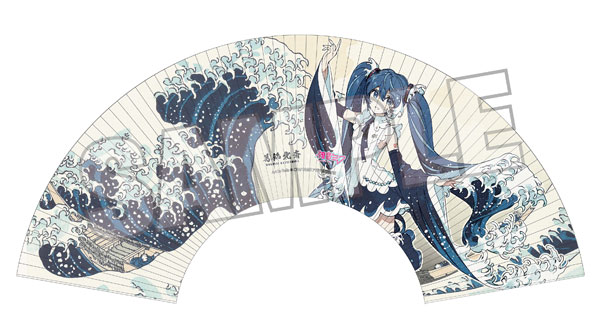 Presence Katsushika Hokusai x Hatsune Miku Rella Folding Fan Hatsune Miku The Great Wave off Kanagawa