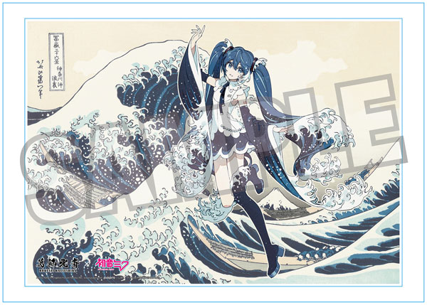Presence Katsushika Hokusai x Hatsune Miku Rella Panneau Acrylique A3 avec Numéro de Série Hatsune Miku La Grande Vague de Kanagawa