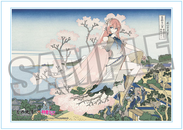 Presence Katsushika Hokusai x Hatsune Miku Rella Panel Akrilik A3 w/Nomor Seri Megurine Luka Shinagawa Gotenyama on the Tokaido