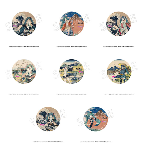 Presence Katsushika Hokusai x Hatsune Miku Tin Badge 8Pack BOX