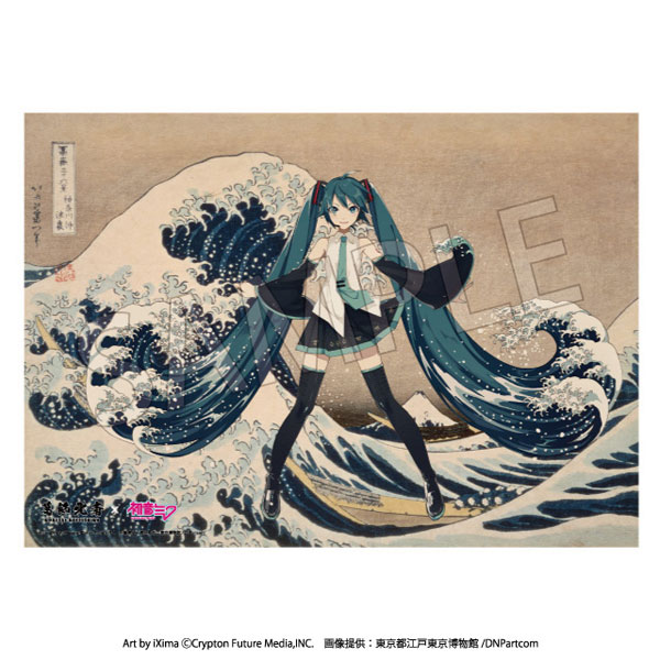 Presence Katsushika Hokusai x Hatsune Miku Panel Akrilik A3 dengan Nomor Seri Thirty-six Views of Mount Fuji The Great Wave off Kanagawa gambar 1