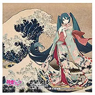 Presence Katsushika Hokusai x Hatsune Miku iXima Sticker The Great Wave off Kanagawa Kimono รูปภาพ 1