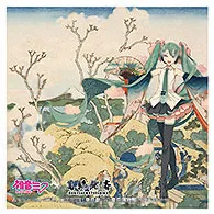 Presence Katsushika Hokusai x Hatsune Miku iXima Sticker Shinagawa Gotenyama on the Tokaido 图片 1