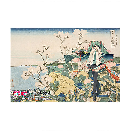 Presence Katsushika Hokusai x Hatsune Miku iXima Postcard Shinagawa Gotenyama on the Tokaido