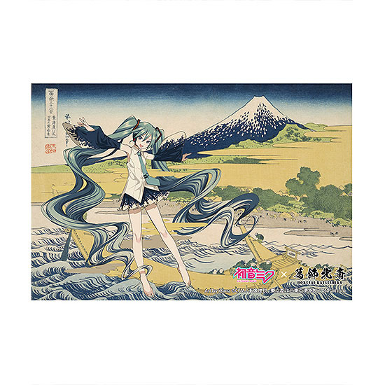 Presence Katsushika Hokusai x Hatsune Miku iXima Postcard A Sketch of Tago Bay at Ejiri on the Tokaido