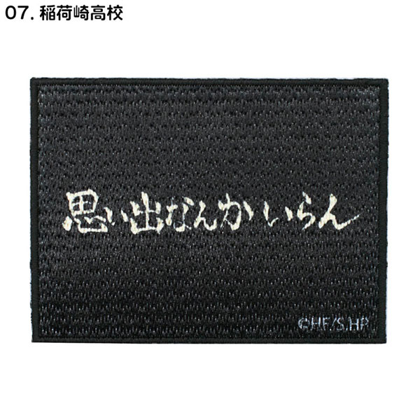 Kokka Haikyuu!! Embroidery Sticker Patch Inarizaki High School รูปภาพ 1