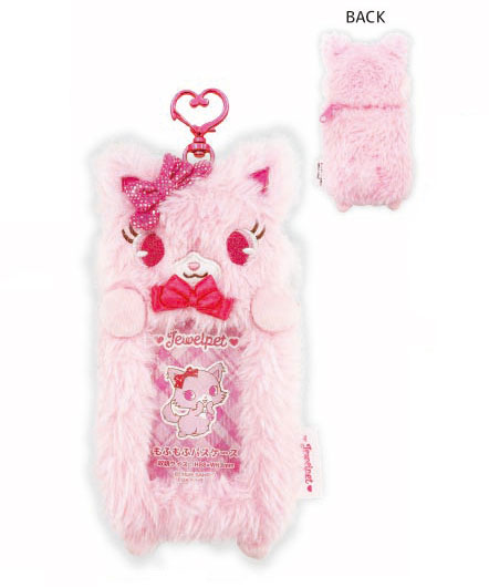 TCP Jewelpet MofuMofu Pass Case Garnet
