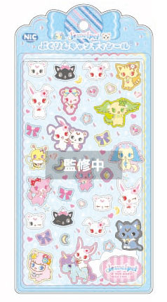 TCP Jewelpet Pukurin Candy Sticker Blue Bild 1