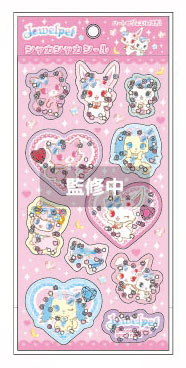 TCP Jewelpet Shakashaka Sticker Pink