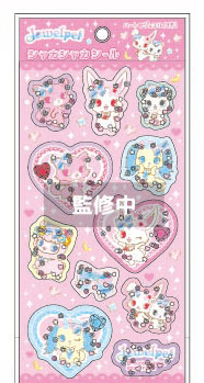 TCP Jewelpet Shakashaka Sticker Pink Bild 1