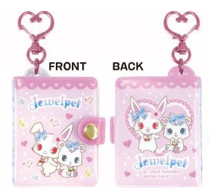 TCP Jewelpet MiniMini Photo Album Keychain Pink รูปภาพ 1