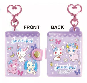 TCP Jewelpet MiniMini Photo Album Keychain Purple