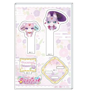 GK Marketing Star Detective Precure! Acrylic Stand (Pochitan & Mashutan)