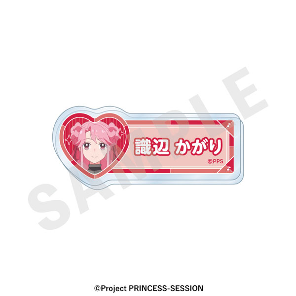 coly Original TV Anime "Princession Orchestra" -favorite series- Name Badge (Kagari Shirube)