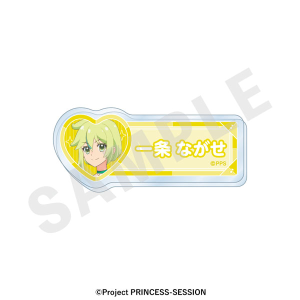 coly Original TV Anime "Princession Orchestra" -favorite series- Name Badge (Nagase Ichijo)