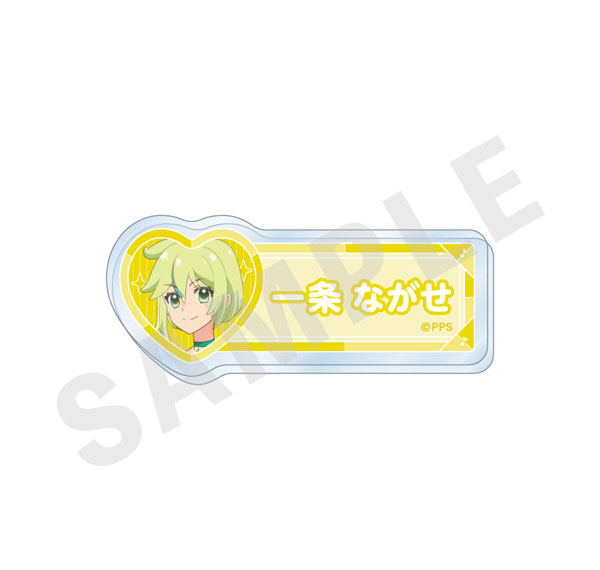 coly Original TV Anime "Princession Orchestra" -favorite series- Name Badge (Nagase Ichijo) รูปภาพ 1