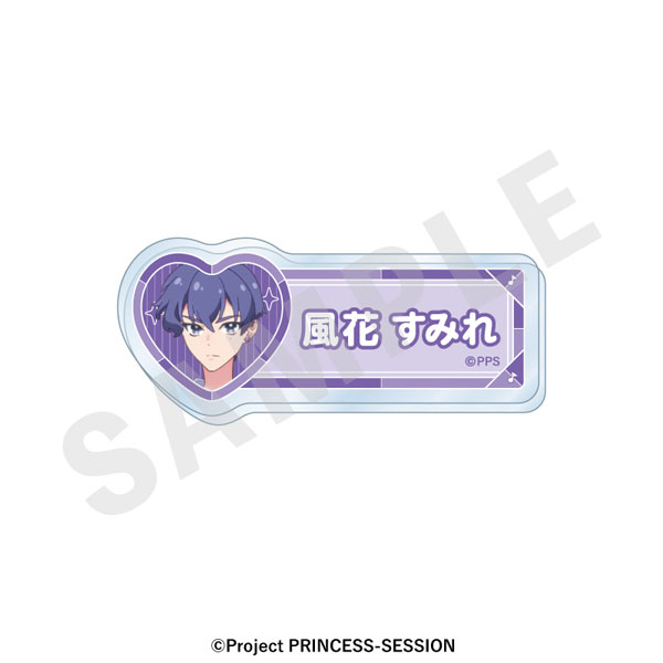 coly Original TV Anime "Princession Orchestra" -favorite series- Name Badge (Sumire Kazahana)