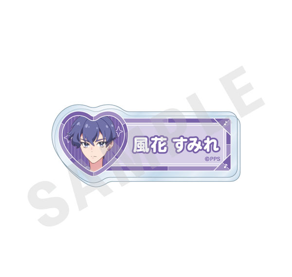 coly Original TV Anime "Princession Orchestra" -favorite series- Name Badge (Sumire Kazahana) รูปภาพ 1