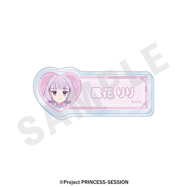 coly Original TV Anime "Princession Orchestra" -favorite series- Name Badge (Lily Kazahana)