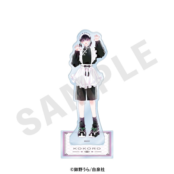 coly "Kokoro-kun wa Ai toka Iranai" Acrylic Stand (Kokoro) Bild 1