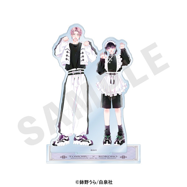 coly "Kokoro-kun wa Ai toka Iranai" Pair Acrylic Stand imagen 1