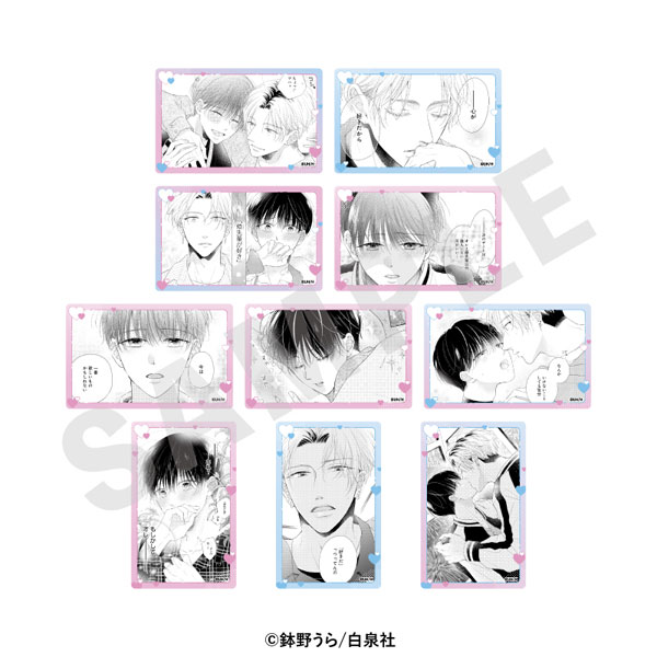 coly "Kokoro-kun wa Ai toka Iranai" Trading Card 10Pack BOX