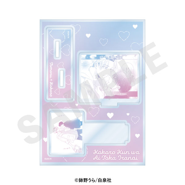 coly "Kokoro-kun wa Ai toka Iranai" Scene Acrylic Stand (Story 11)