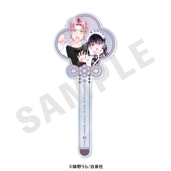 coly "Kokoro-kun wa Ai toka Iranai" Acrylic Stick รูปภาพ 1