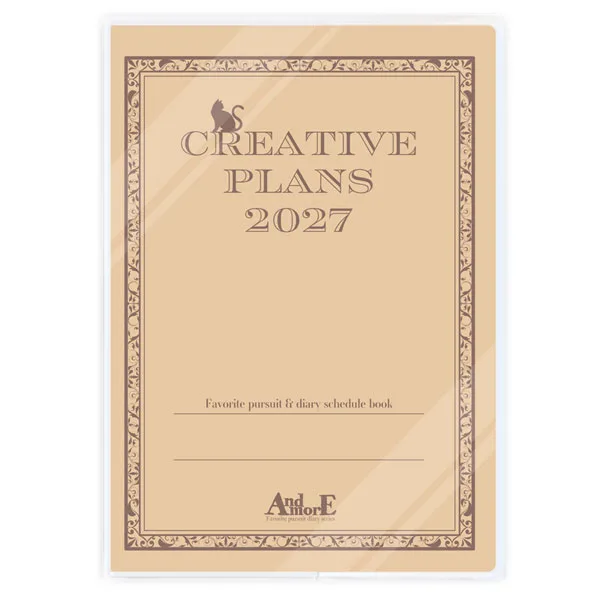 Hagoromo MONTHLY DIARY & Creative Plans 2027 (Creative Notebook 2027 Ver.) รูปภาพ 1