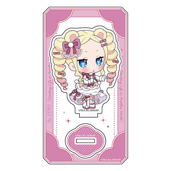 Curtain Damashii [Re:ZERO -Starting Life in Another World-] Acrylic Stand (Beatrice / Animal Ears Idol)