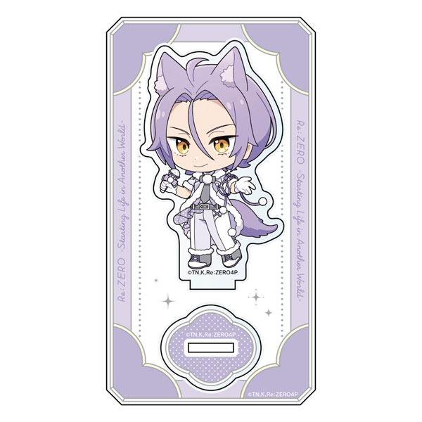 Curtain Damashii [Re:ZERO -Starting Life in Another World-] Acrylic Stand (Julius / Animal Ears Idol)
