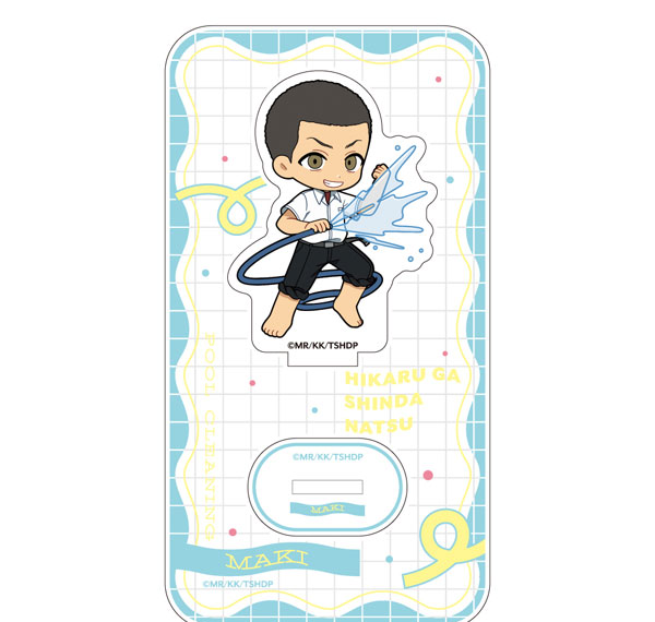 Parflette [The Summer Hikaru Died] Mini Chara Acrylic Stand (Yuta Maki / Pool Cleaning) Bild 1