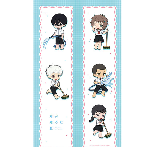 Parflette [The Summer Hikaru Died] Mini Chara Split Curtain (Pool Cleaning) รูปภาพ 1