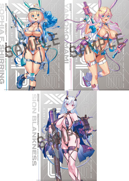 HobbyJAPAN [Exclusive Sale] Bunny Suit Planning Clear File Set Swim Shooter Ver.