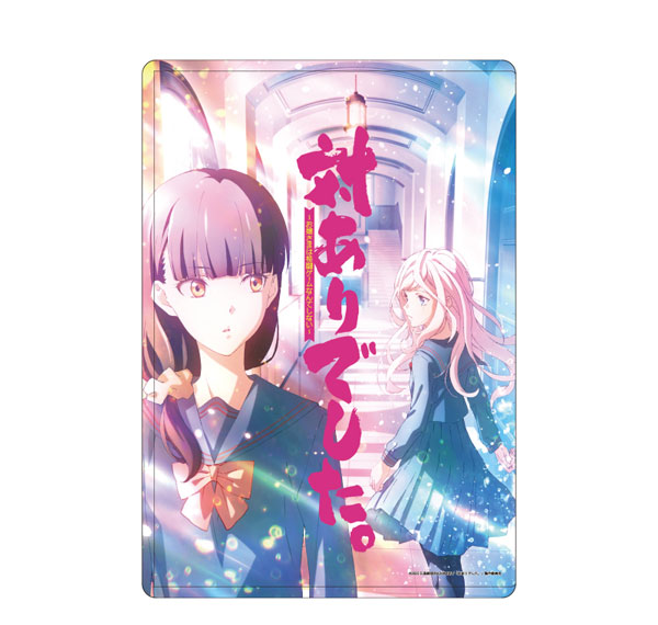 A3 Chara Clear Case TV Anime "Taiari Deshita. -Ojousama wa Kakutou Game nante Shinai-" 01/A Design (Official Illustration) รูปภาพ 1