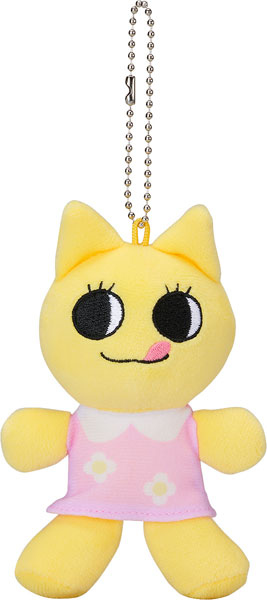 Good Smile Company Plushie gogh SOFUBI-chan