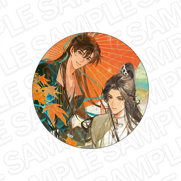 Contents Seed The Husky and His White Cat Shizun: Erha He Ta De Bai Mao Shizun De-Can Badge A vol.2