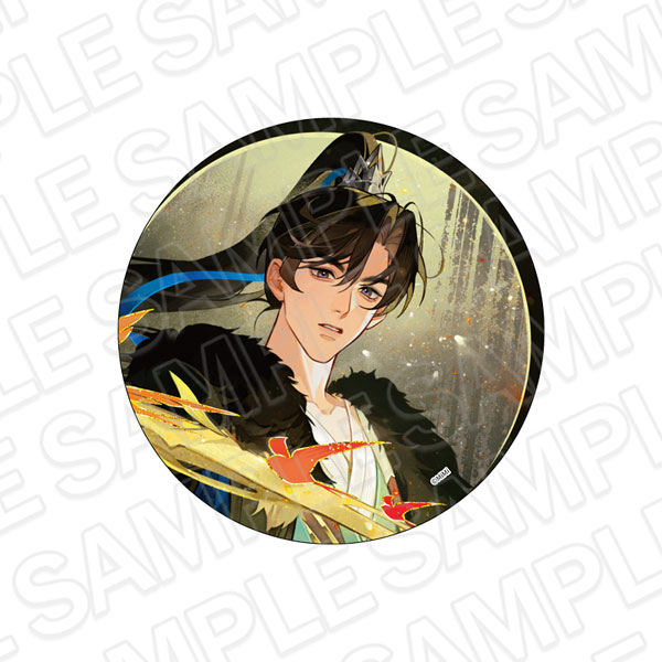 Contents Seed The Husky and His White Cat Shizun: Erha He Ta De Bai Mao Shizun De-Can Badge C vol.2