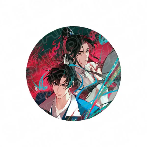 Contents Seed The Husky and His White Cat Shizun: Erha He Ta De Bai Mao Shizun De-Can Badge D vol.2